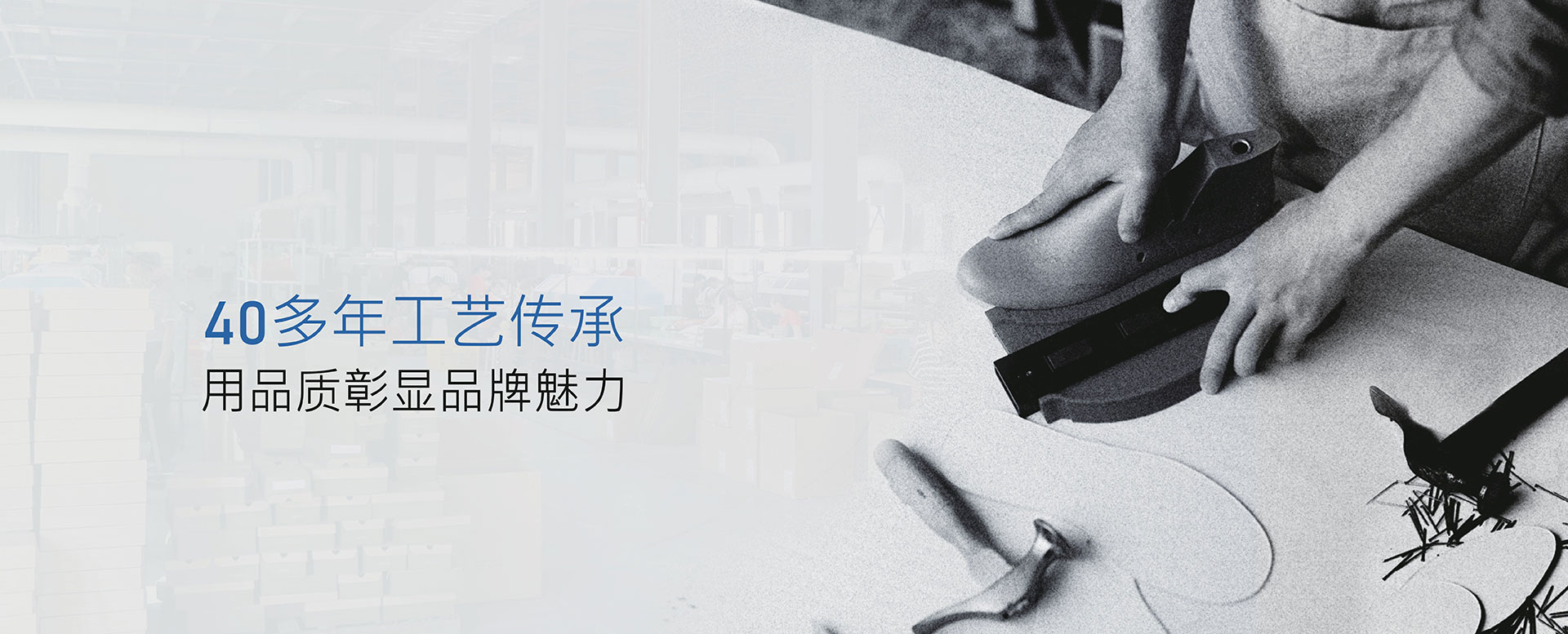 {振揚實業昰(shi)拖鞋廠(chǎng)傢(jia)、拖鞋加(jia)工(gong)廠(chǎng)、拖鞋代(dai)工(gong)廠(chǎng)、高(gao)端拖鞋定製(zhi)、人(ren)字拖加(jia)工(gong)廠(chǎng)、定製(zhi)拖鞋工(gong)廠(chǎng)、品(pin)牌拖鞋代(dai)工(gong)廠(chǎng)、涼鞋代(dai)工(gong)廠(chǎng)、沙灘拖鞋廠(chǎng)傢(jia)、涼鞋廠(chǎng)傢(jia)，全産(chan)業鏈縱向一(yi)體(ti)製(zhi)造(zao)商(shang)。}